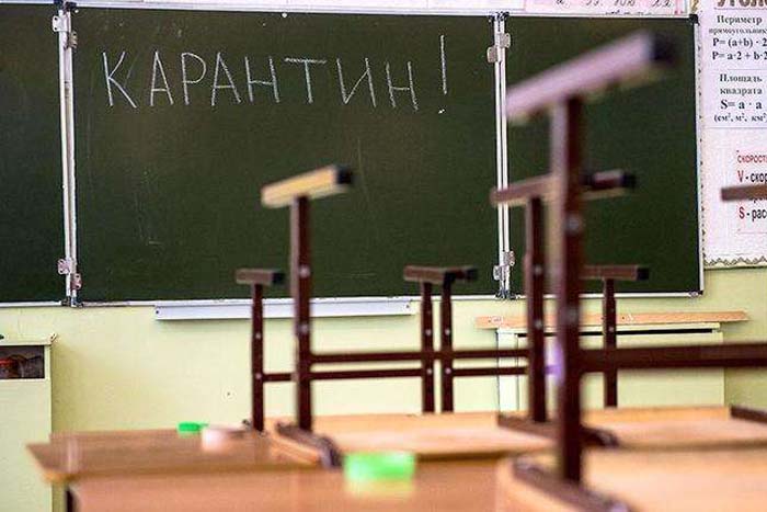 В одному із міст Закарпаття школи закрили на карантин У закарпатському місті Чоп школи закрили на карантин до 8 лютого