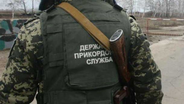 Пообіцяв розстріляти наряд: 25-річний хлопець погрожував прикордонникам Пообіцяв розстріляти наряд: 25-річний закарпатець у селі Ділове Рахівського району погрожував прикордонникам