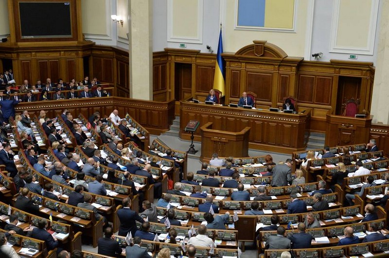 У парламенті зареєстрували законопроект, який продовжить пільговий період розмитнення євроблях до 23 травня 1 лютого у парламенті зареєстрували законопроект, який продовжить пільговий період розмитнення авто на іноземній реєстрації до 23 травня
