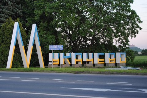 Зимове Мукачево показали з висоти пташиного польоту Зимове Мукачево показали на відео з висоти пташиного польоту