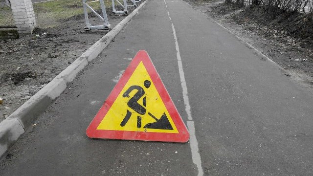 Ремонт однієї з доріг області шокував закарпатців. Соцмережі вибухнули коментарями Ремонт дороги Хуст-Сокирниця шокував закарпатців. Соцмережі вибухнули коментарями