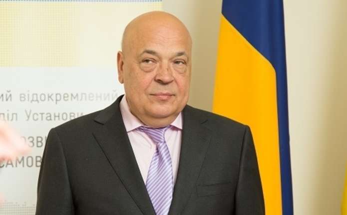 Геннадій Москаль обурений: відомо, що сталося Геннадій Москаль просить Нацраду з питань телерадіомовлення розібратися, чому Закарпатська філія НСТУ зменшила ефірне мовлення редакцій національних меншин