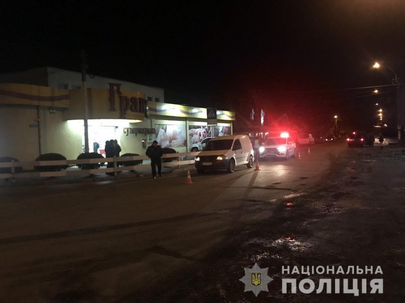 Поліція оприлюднила фото з місця ДТП, у якій постраждав хлопчик Поліція оприлюднила фото з місця ДТП, у якій постраждав хлопчик із Виноградова