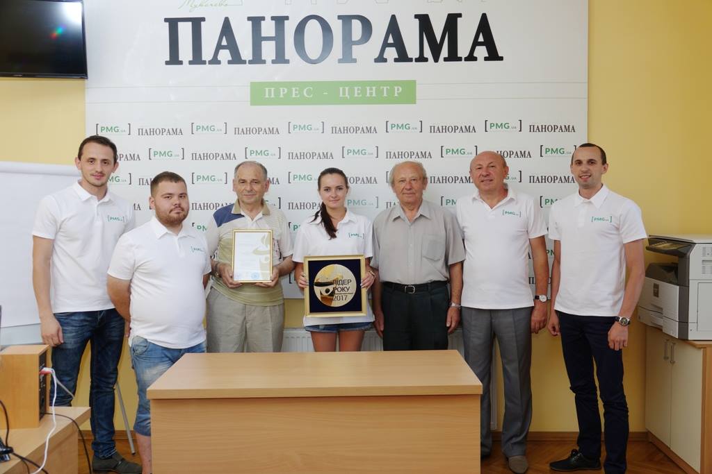 Робота мрії: закарпатцям пропонують вакансію із гарними умовами та достойною зарплатнею Команда "Панорама Медіа Групи" запрошує на роботу рекламного менеджера