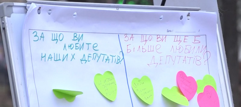 Ужгородці висловлювали свої почуття до депутатів В Ужгороді містяни висловлювали свої почуття до депутатів