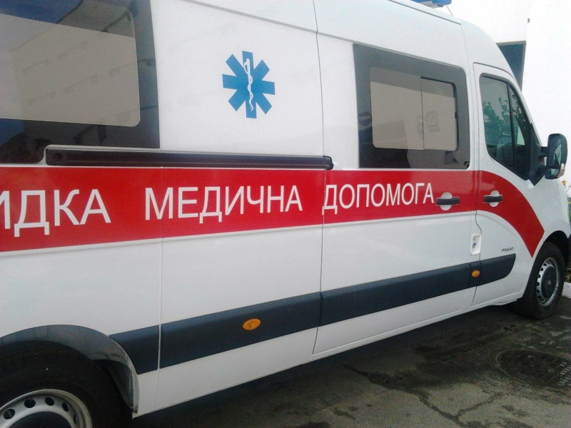 Хлопчик випив отруту і помер: подробиці жахливої трагедії На Виноградівщині хлопчик випив отруту і помер: подробиці жахливої трагедії на День Валентина