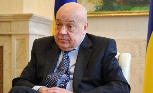 Назвав вбивцями, ґвалтівниками і розбійниками: Геннадій Москаль зробив гучну заяву Назвав вбивцями, ґвалтівниками і розбійниками: Геннадій Москаль зробив гучну заяву про ГО "Доста"