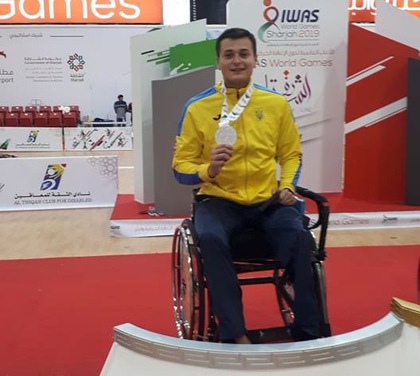 Закарпатець Максим Магула виборов дві медалі на чемпіонаті світу U23 з фехтування на візках Максим Магула виборов дві медалі на чемпіонаті світу U23 з фехтування на візках