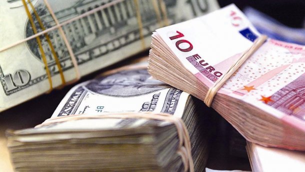 Курс валют: євро та долар на початку тижня здорожчали Курс валют 18 лютого: євро та долар здорожчали