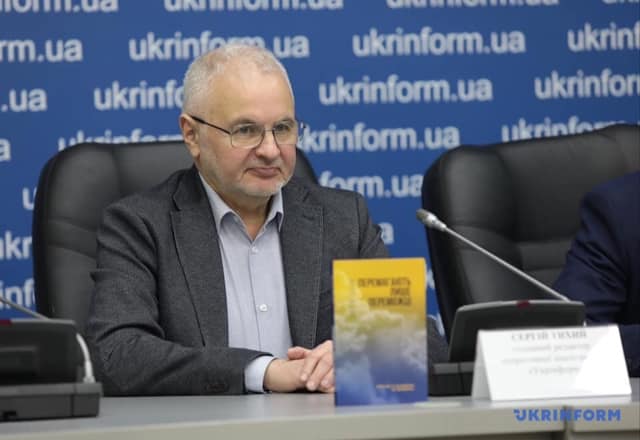 Відомий український журналіст презентує у Мукачеві свою книгу Відомий український журналіст Сергій Тихий презентує у Мукачеві свою книгу "Перемагають лише переможці"