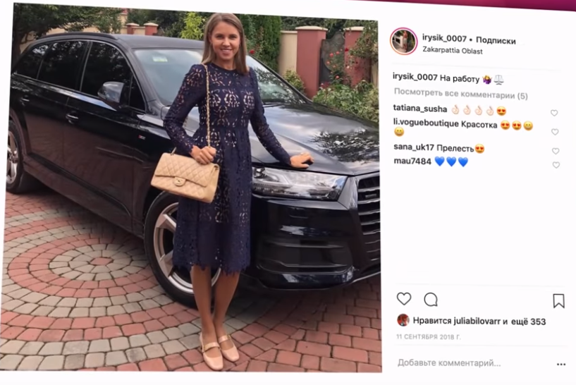 Відпочинок на Мальдівах і поїздки в Москву: дружина прокурора із Мукачева вразила розкішним стилем життя Відпочинок на Мальдівах і поїздки в Москву: дружина прокурора із Мукачева Руслана Біловара вразила розкішним стилем життя