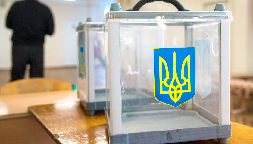В області зареєстрували 62 факти можливого порушення виборчого законодавства У Закарпатській області зареєстрували 62 факти можливого порушення виборчого законодавства