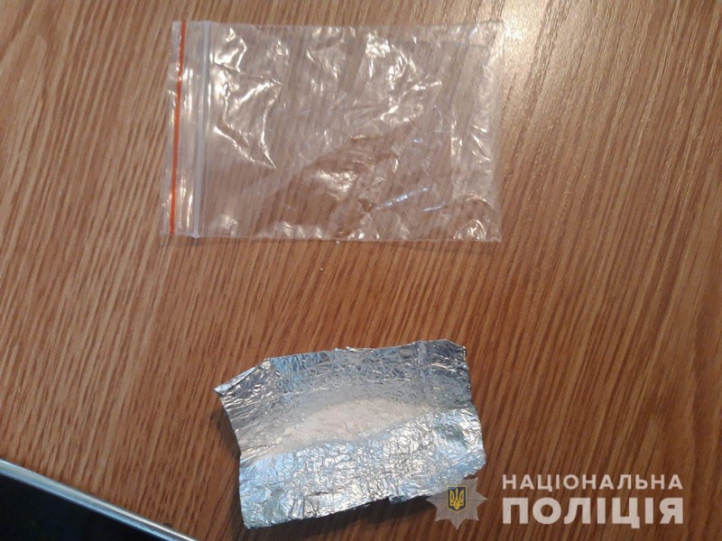 Поліцейські викрили наркозбувача Поліцейські викрили наркозбувача у Рахові