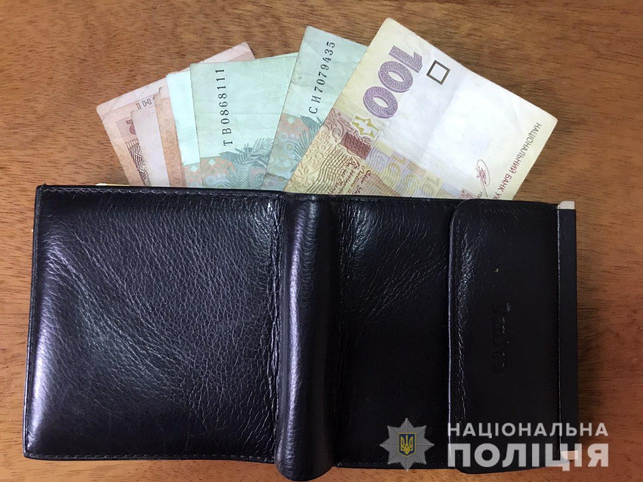 Троє підлітків пограбували 14-річну дівчину Троє підлітків пограбували 14-річну дівчину в Ужгороді