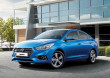 New Hyundai Accent – за привабливими цінами New Hyundai Accent – за привабливими цінами