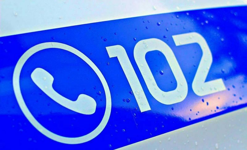 В області знову працює лінія "102" У Закарпатській області знову працює лінія "102"
