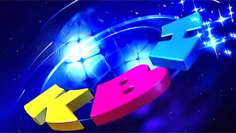 Закарпатців запрошують на КВН Закарпатців запрошують на КВН в Ужгород