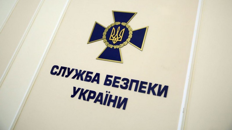 СБУ закликає закарпатців бути уважними й обережними СБУ закликає закарпатців та гостей області бути пильними перед проведенням майбутніх виборів Президента України