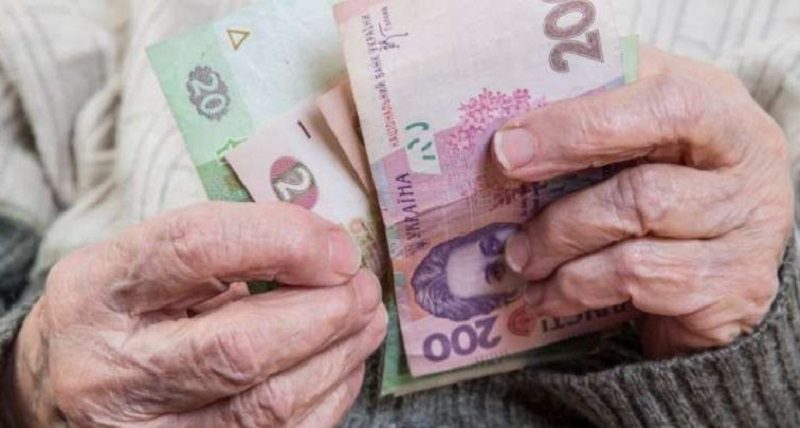 Почався масовий перерахунок пенсій: хто і скільки отримає В Україні 1 березня почався масовий перерахунок пенсій: хто і скільки отримає