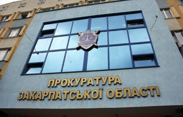 Депутата Берегівської райради звинувачують у державній зраді Депутату Берегівської районної ради оголосили про підозру у державній зраді
