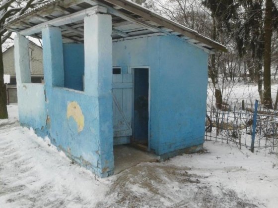На Закарпатті найбільше шкіл в Україні з туалетами надворі, – міністерка освіти Лілія Гриневич заявила, що в Україні 680 шкіл мають холодні вбиральні на вулиці і більшість із них – на Закарпатті