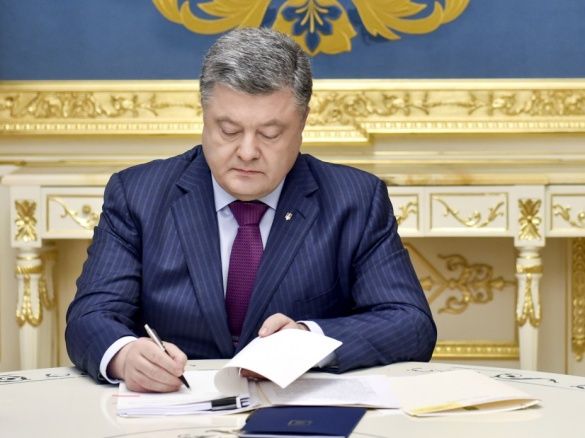 Президент оприлюднив розпорядження, яке стосується Закарпаття Петро Порошенко призначив новим головою Великоберезнянської РДА Василя Кірика