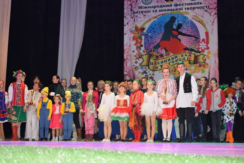 У місті над Ужем відбудеться "Весняний бал" В Ужгороді 22-24 березня проходитиме "Весняний бал"