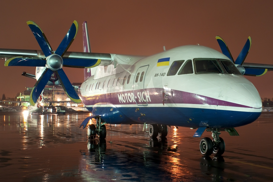 Ціни на авіарейс "Ужгород-Київ" можуть знизитись: названо причину Ціни на авіарейс "Ужгород-Київ" можуть знизитись: названо причину