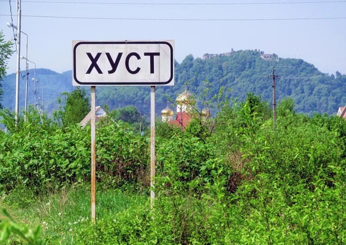 У Хусті відкриють меморіальну дошку захиснику Карпатської України У Хусті відкриють меморіальну дошку захиснику Карпатської України Олександру Блестіву