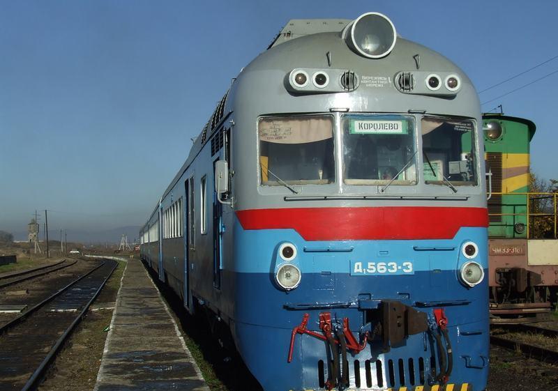 Закарпатців попереджають про тимчасові зміни у розкладі руху приміських поїздів Закарпатців попереджають про тимчасові зміни у розкладі руху приміських поїздів 15-16 березня