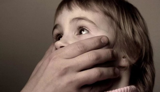 В одному із сіл Мукачівщини розгулював педофіл: постраждала дівчинка На Мукачівщині розгулював педофіл: постраждала дівчинка