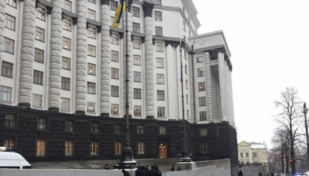 Нардепи від Закарпаття звернулися до Уряду Нардепи Василь Петьовка, Валерій Лунченко та Роберт Горват звернулися до Уряду