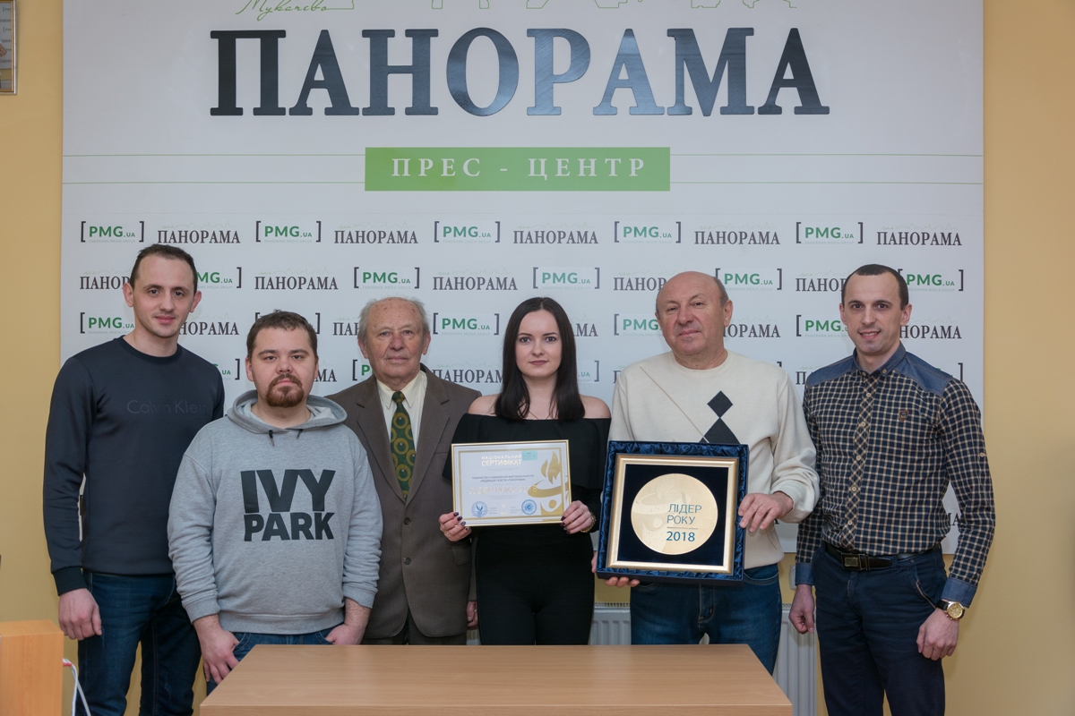 Ми працюємо та здобуваємо першість ТОВ "Редакція газети "Панорама" отримала нагороду "Лідером року" Національного бізнес-рейтингу