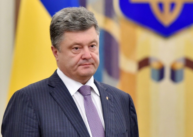 Із Порошенком на Закарпатті стався неприємний інцидент 15 березня із Петром Порошенком на Закарпатті стався неприємний інцидент