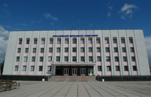 У Мукачівському державному університеті з’явиться новий ректор Оголошено конкурс на зайняття посади ректора Мукачівського державного університету