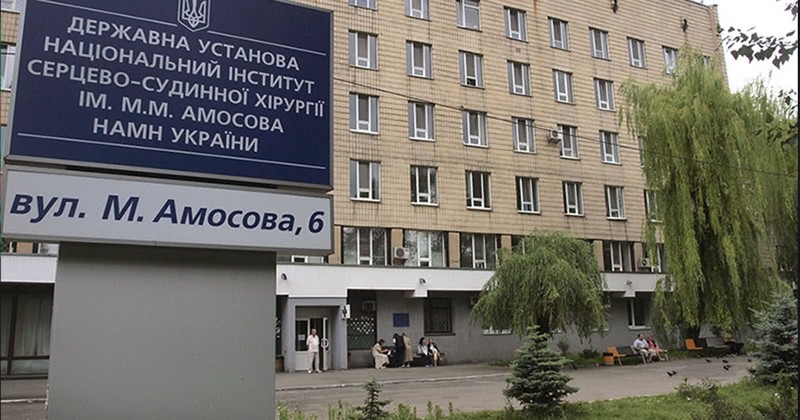 У Мукачеві виділять 2 мільйони на лікування містян в інституті імені Амосова У Мукачеві виділять 2 мільйони на лікування містян в інституті імені М. Амосова