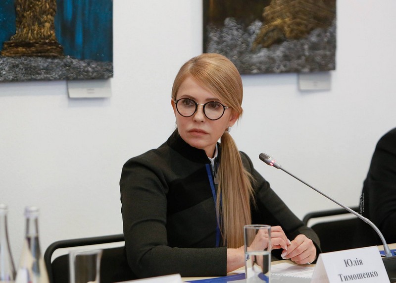 Закарпаття відвідає Юлія Тимошенко Закарпаття 26 березня відвідає лідер партії Батьківщина Юлія Тимошенко
