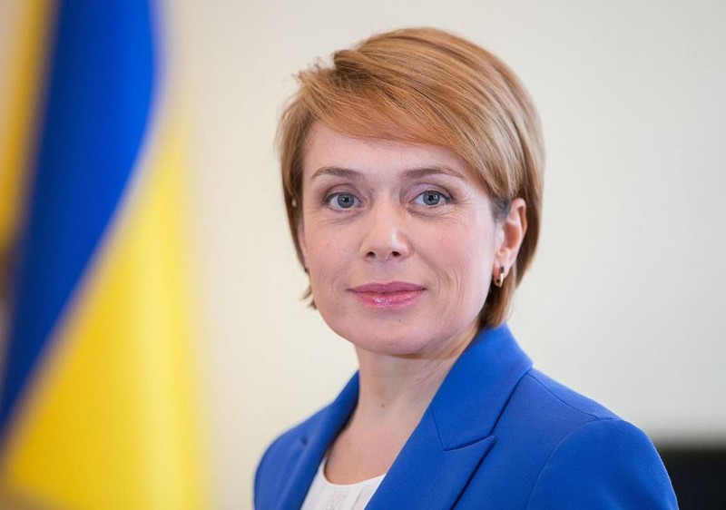 В область приїде Лілія Гриневич: відома причина У Закарпатську область 28 березня приїде Лілія Гриневич: відома причина