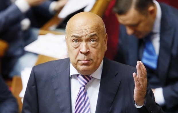 Геннадій Москаль і "Правий сектор": очільник Закарпаття зробив гучну заяву Геннадій Москаль і "Правий сектор": очільник Закарпаття зробив гучну заяву про Луана Кінгісеппа, який загинув під час вибуху в Києві