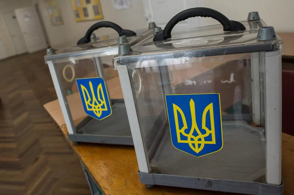 На Закарпатті журналісти знайшли села, жителі яких не знають, коли відбудуться вибори Президента України На Закарпатті журналісти знайшли села, жителі яких не знають, коли відбудуться вибори Президента України