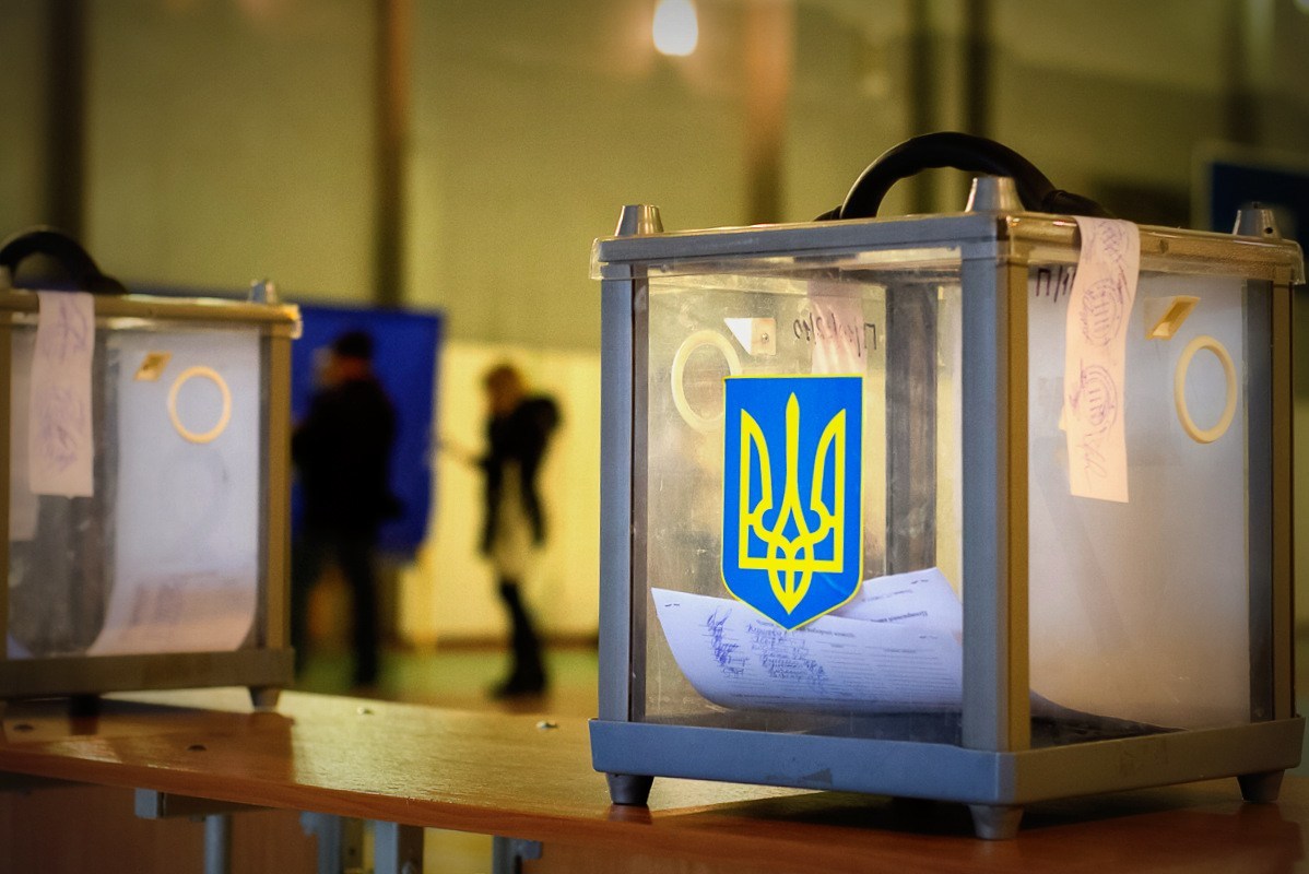 У Закарпатській області найнижча явка серед усіх областей України Явка виборців на Закарпатті станом на 11 годину