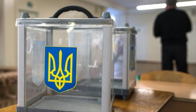 Українці дізнають результати Національного екзит-полу – 2019 одразу після закриття дільниць Результати Національного екзит-полу – 2019: перший тур виборів Президента України