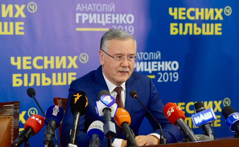 Гриценко заявив, що за жодних умов не проголосує за Порошенка Гриценко заявив, що за жодних умов не проголосує за Порошенка у другому турі виборів