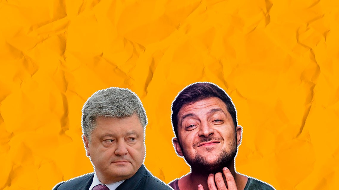 Фейсбук "гудить" через можливі дебати між Порошенком і Зеленським: думки із соцмережі Дебати між Петром Порошенком і Володимиром Зеленським на НСК "Олімпійський"