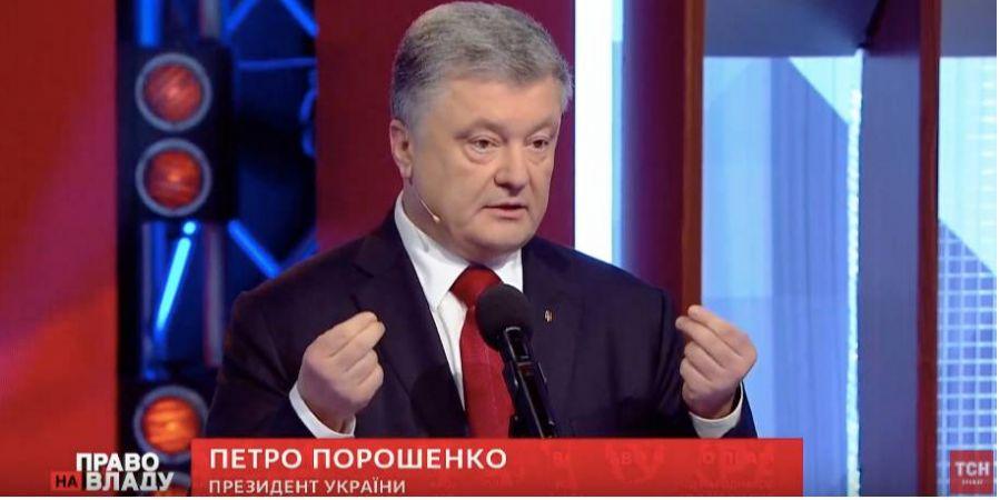 Зеленський кинув слухавку під час телефонної перепалки із Порошенко Відео телефонної розмови між Порошенком і Зеленським у шоу "Право на владу"