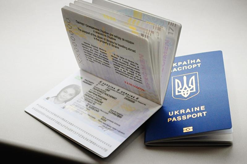 "Паспортний сервіс" на 5 днів припинить видавати біометричні паспорти З 17:00 27 квітня до 8:00 2 травня всі центри "Паспортний сервіс" не видаватимуть біометричні паспорти