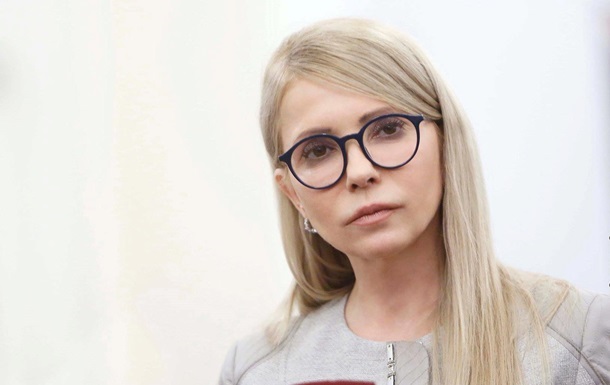 Тимошенко записала неочікуване відеозвернення до Порошенка і Зеленського Тимошенко записала неочікуване відеозвернення до Порошенка і Зеленського після їх сварки на каналі 1+1