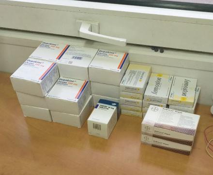 На митному посту «Ужгород» вилучено понад 5000 пігулок, що містять психотропи На митному посту «Ужгород» вилучено понад 5000 пігулок, що містять психотропи