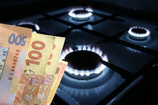 У травні газ знову подорожчає Із 1 травня газ подорожчає на 15%