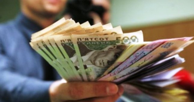 Зарплати закарпатських мерів: хто з міських голів отримує найбільше Зарплати закарпатських мерів: хто з міських голів отримує найбільше грошей